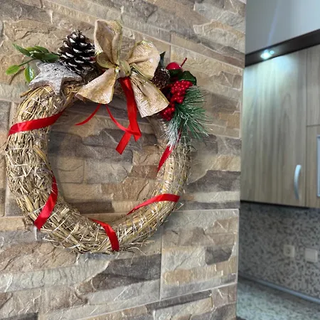 лукс базилика отделен вход Апартамент Сандански