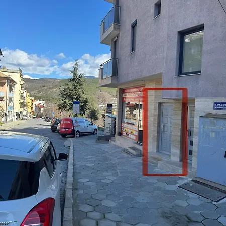 лукс базилика отделен вход Apartament *